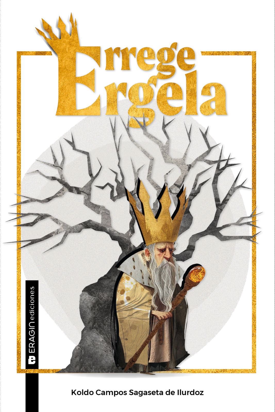 ERREGE ERGELA