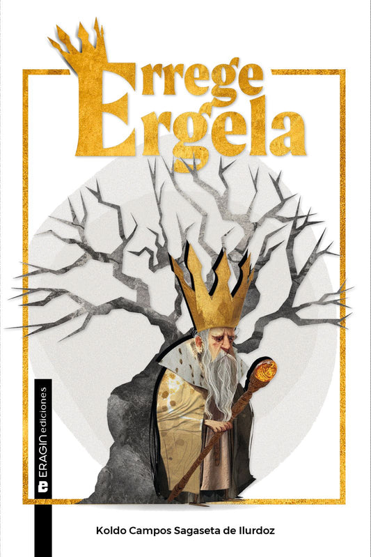 ERREGE ERGELA